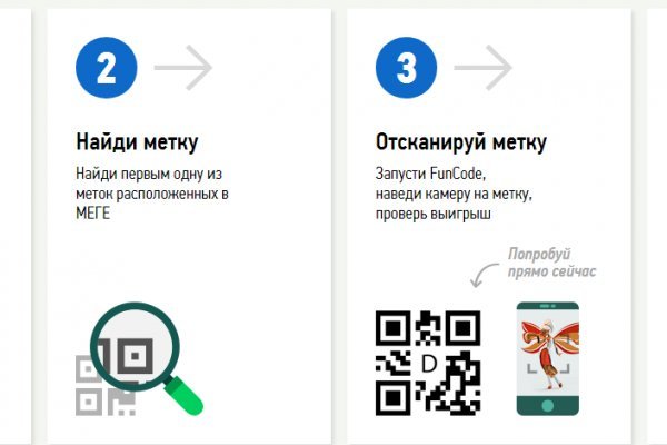 Кракен маркет онион