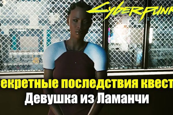 Кракен zerkalo pw