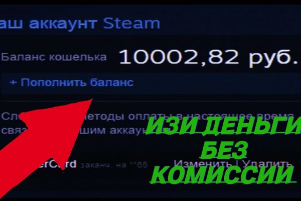 Магазин кракен дарк