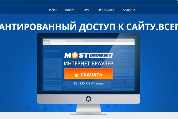 Кракен 15 ссылка