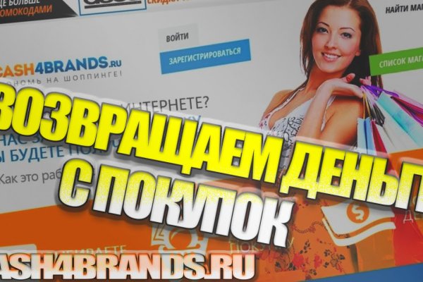 Tor kraken маркет