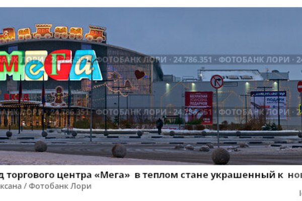 Кракен сайт как выглядит
