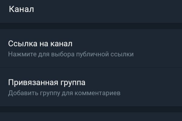 Купить наркоту
