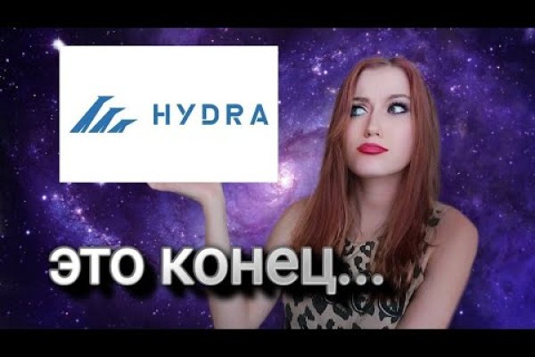 Ссылки даркнета