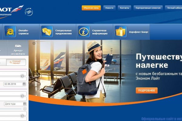 Кракен маркетплейс что там продают