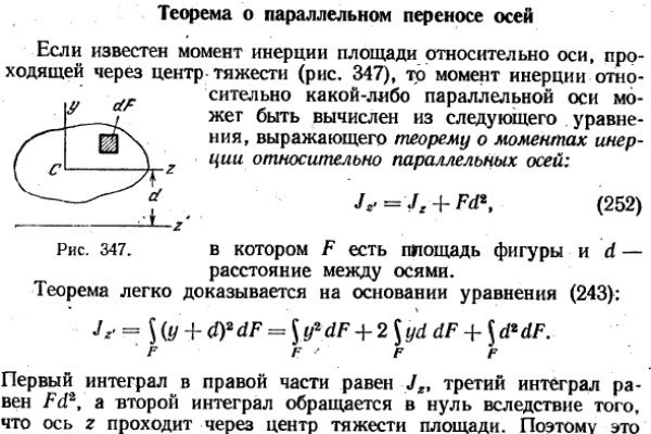 Сайт кракена актуальный