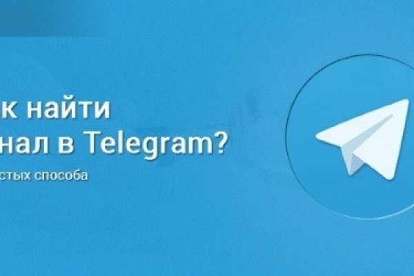Кракен площадка что это