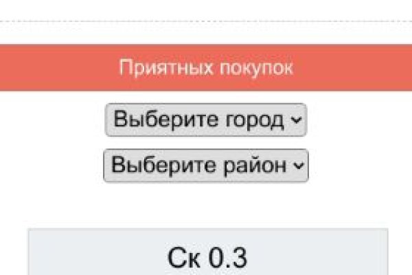 Ссылки в тор