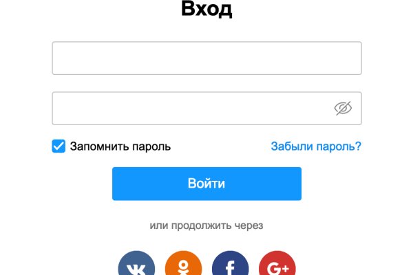 Кракен бошки