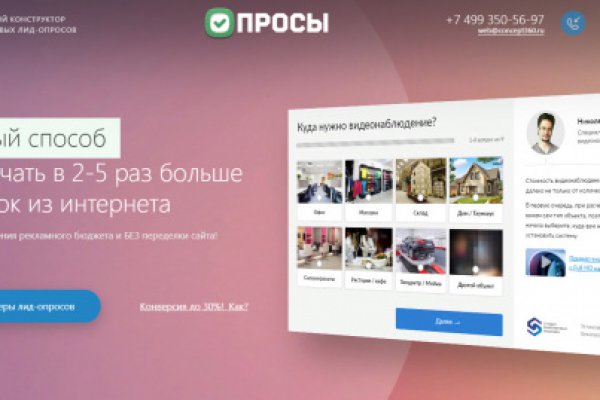 Купить героин в москве