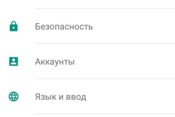 Что с кракеном сайт
