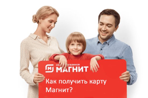 Кракен запрещенные вещества