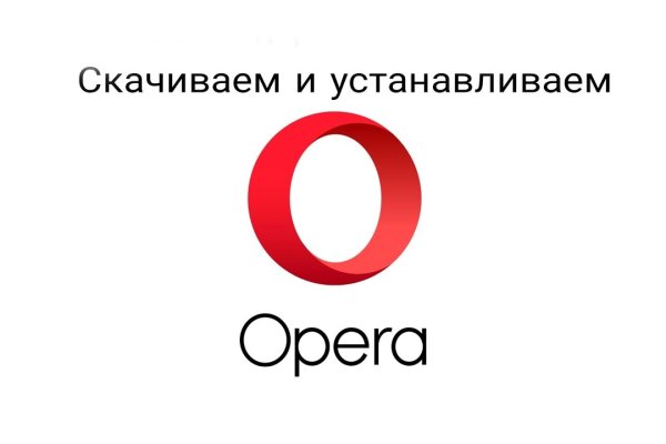 Кракен даркнет поддержка