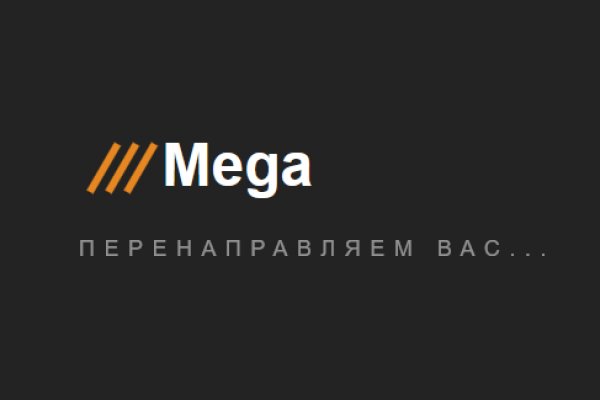 Магазины наркотиков