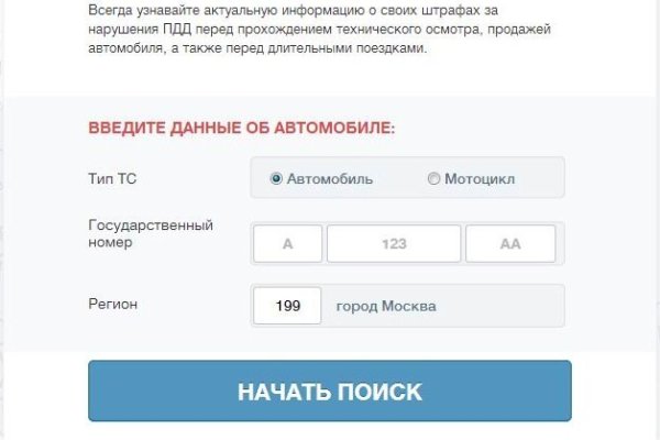 Кракен 2kr pro
