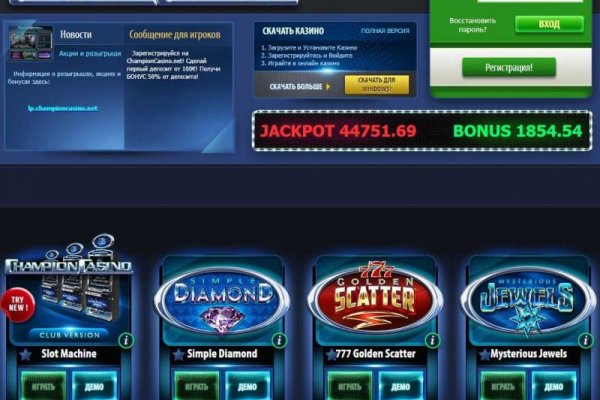Kraken darknet market зеркало