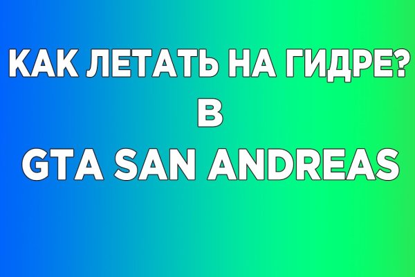 Что за кракен маркет