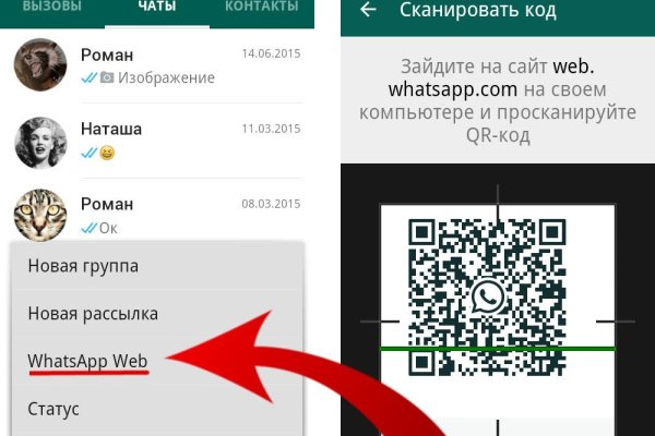 Кракен маркет darknet