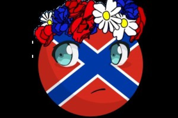Кракен современный даркнет маркетплейс