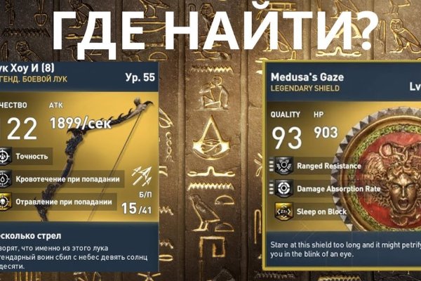 Новый адрес кракен