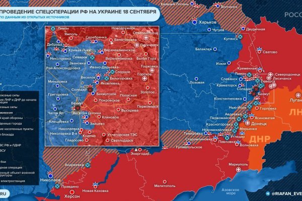 Ссылки на кракен мегу