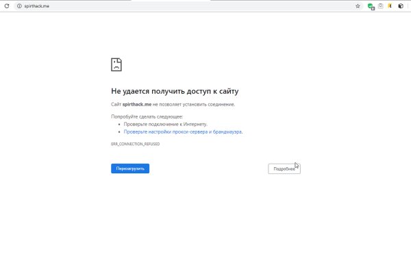Как подключиться к даркнету
