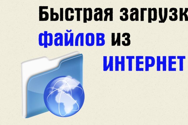 Кракен krakens13 at