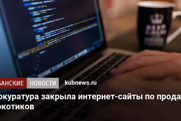 Ссылка на кракен тг
