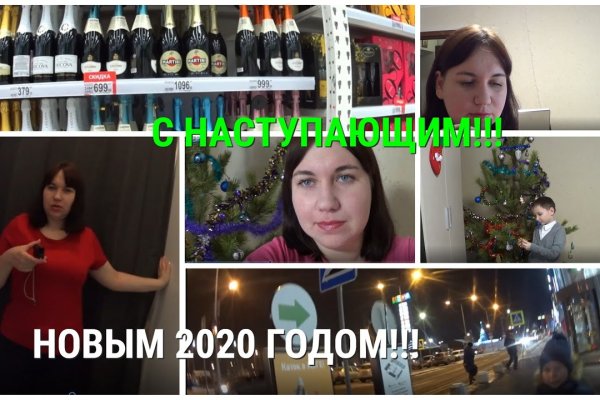 Как зайти на кракен браузеры