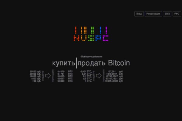 Кракен сайт krk store com