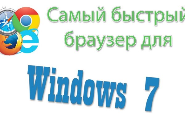 Что с кракеном сайт на сегодня
