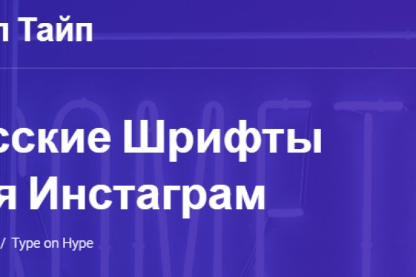 Кракен маркет что это такое