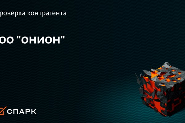 Сайты продаж наркотиков