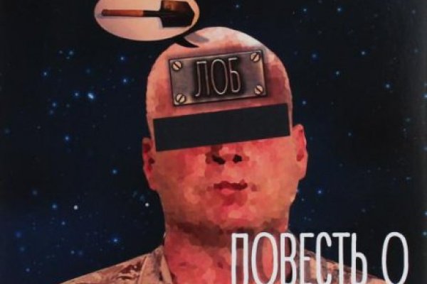Кракен официальный сайт ссылка