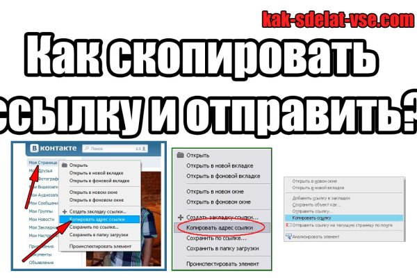 Кракен маркетплейс что там