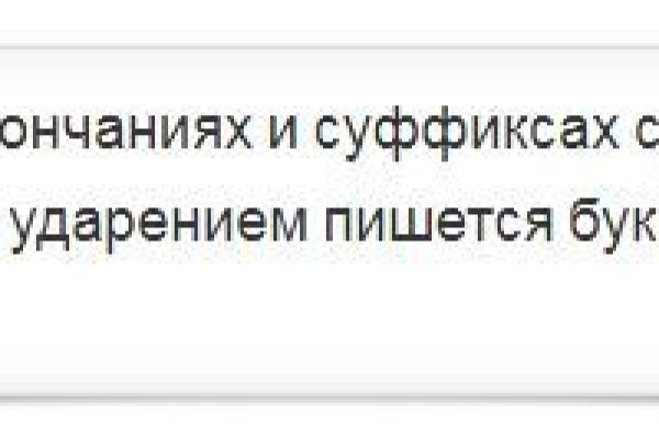 Кракен это сайт что продают