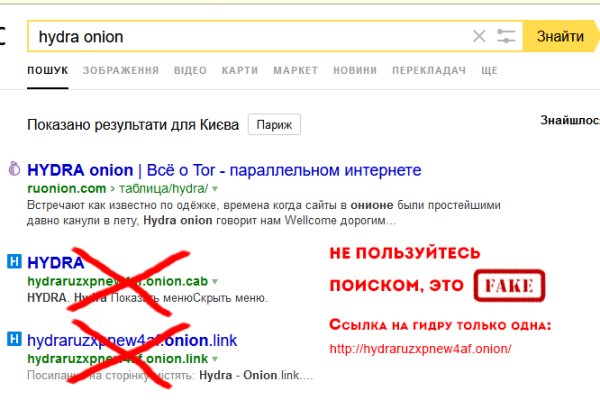 Актуальная ссылка на кракен в тор 2krnmarket