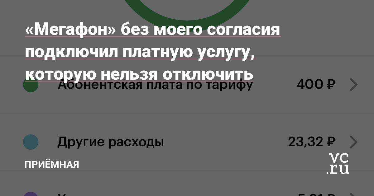 Рабочая ссылка на кракен в торе