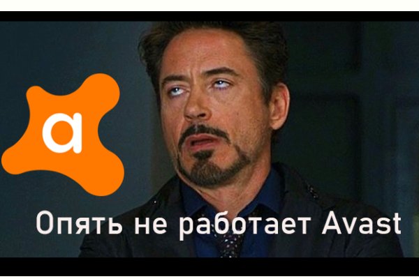 Даркнет каталог