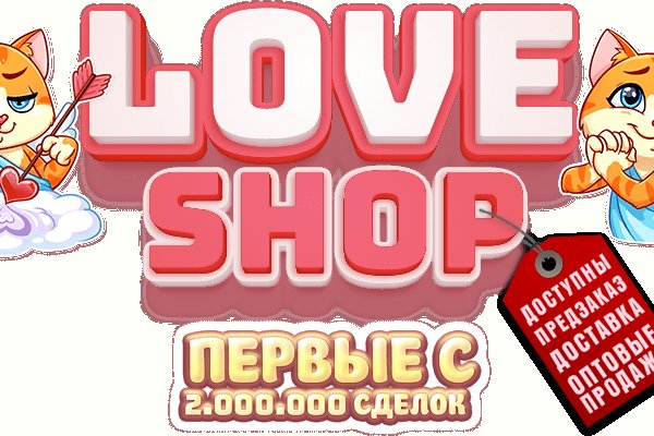 Кракен маркетплейс 2025