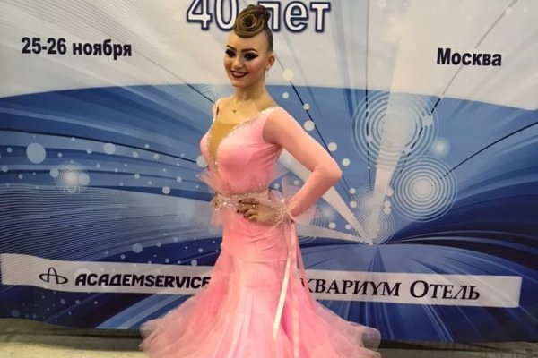 Ссылка адрес на кракен