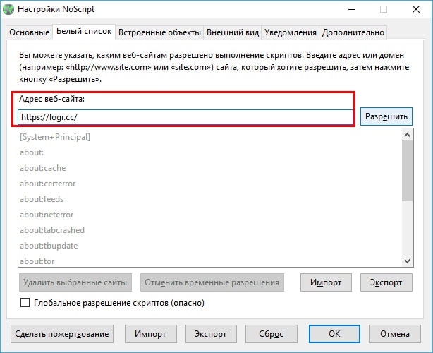 Кракен сайт купить наркотики
