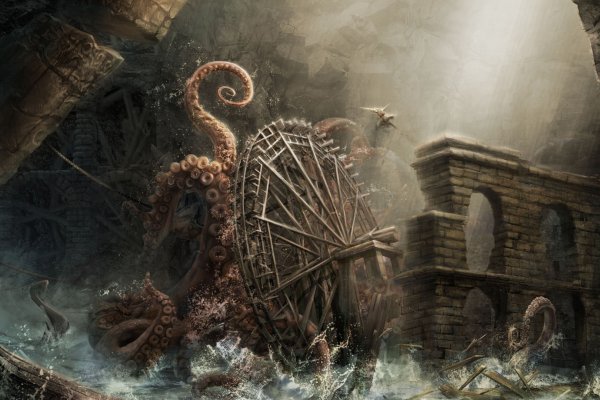 Kraken ссылка актуальная