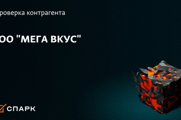 Кракен актуальная ссылка
