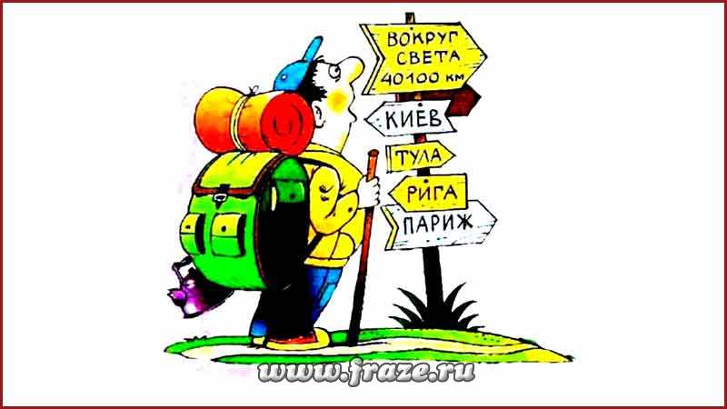 Кракен новая гидра