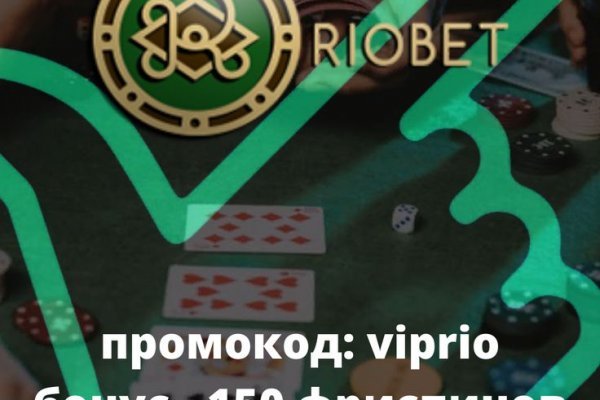 Кракен маркет это
