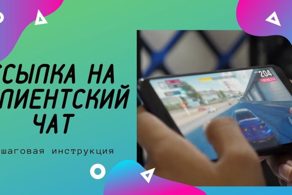 Кракен маркетплейс магазин
