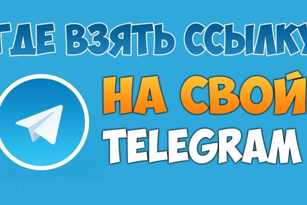 Кракен сайт