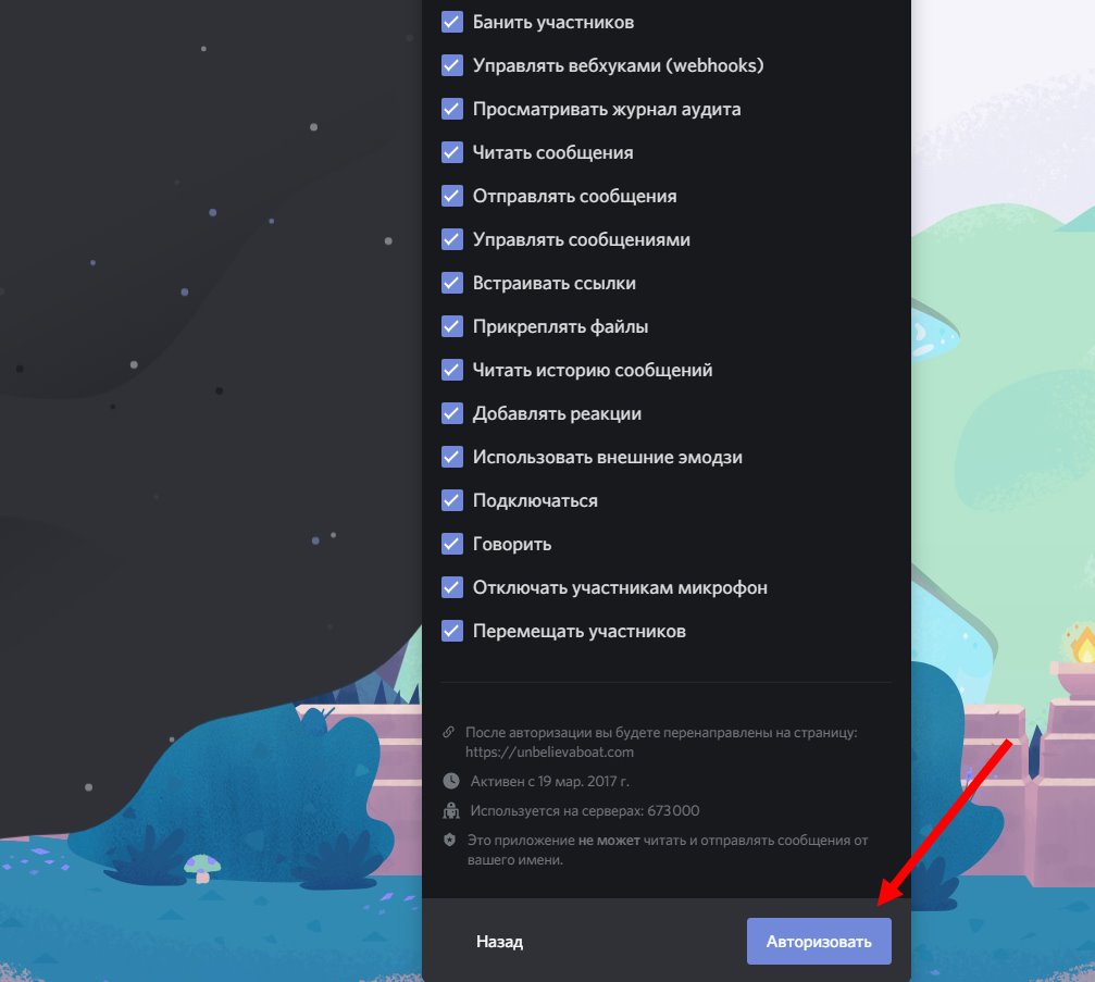 Кракен сайт тор ссылка